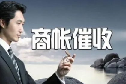 案例二：叶某与曾某民间借贷纠纷案剖析